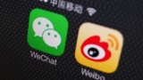 How To Use Chinese Social Media To Create A Fanbase In China