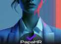 HRBP: Human Resources Business Partner, 225+ HR Tools