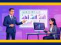 ICF PCC Certification Practice Tests