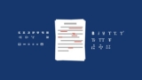 Incredible Methods For Mastering Microsoft Word