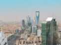 Introduction to Commercial Management in Construction field