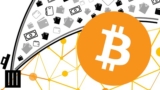 Introduction To Cryptocurrencies And Blockchain