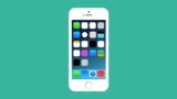 Ios App Development For Beginners – No Swift Skill Required