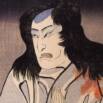 Jitsuroku