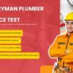 Journeyman Plumber Exam Practice Test