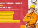 Journeyman Plumber Exam Practice Test