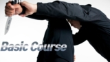 Kkm Krav Maga Self Defense Basic