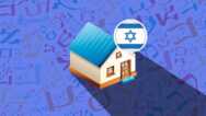 Learn Hebrew Across Israel – Home