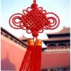 Learn Mandarin Chinese HSK1-9 in 2 WEEKS