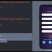 Learn Swift Fundamentals: Build a Simple Weather App