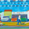 Learn To Draw A David Hockney Painting With Paintology