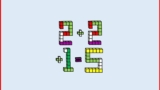 Learning Arithmetic Skills Using Numbers And Bars