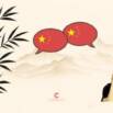 Mandarin Chinese Grammar Masterclass for Beginners: Course 1