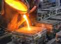 Metal Casting: Techniques, Materials, and Product Design-AFS
