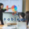 Microsoft SQL Server: Análisis de datos con Tableau