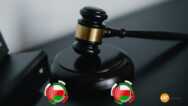 Oman Value Added Tax – Vat Law And Outline Crash Course