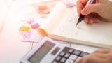 Personal Finance, What they dont teach you in school!