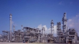 Petrochemical Engineering