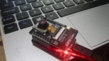 Program ESP32 without Coding