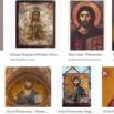 Protestant Christianity