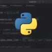 Quick Python Guide for Beginners 2026 – Start Today!