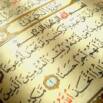 Quran Memorization Course. A Proven System To Do It Easy Now