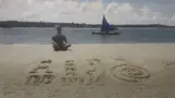 Reiki Duo