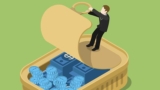 SAP FICO and TRM Treasury and Risk Management Link ECC rels