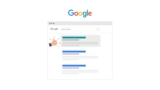 SEO: A Psychology & Research-Backed Masterclass 2023 [FREE]