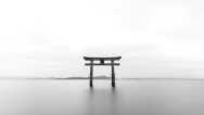 Shinbushido-kyo