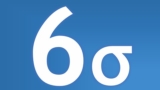 Six Sigma For Beginners – A Brief Overview Of Six Sigma