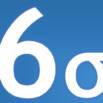 Six Sigma For Beginners – A Brief Overview Of Six Sigma