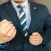Skyrocket Your Career: Get The Job Of Your Dreams !