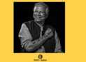 Social entrepreneurship Fundamentals