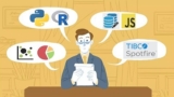 Spotfire Interview Tech Questions Answered with Explanation