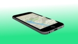 Start 3D GIS iOS App Development in Objective C
