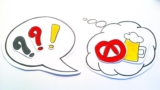 Start speaking German with the Modal verbs
