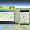 Start Web Development with GIS Map in JavaScript