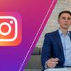 Step by Step Instagram Growth Strategy for Beginners