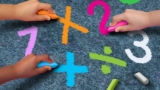 Teacher Cecile – Arithmetic Bonds For Improved Accuracy