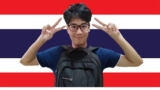 Thai language add on – YouTube video