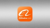 The Alibaba App Complete User Guide