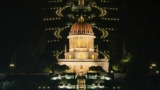 The Baha’i Faith – An Introduction