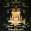 The Baha’i Faith – An Introduction