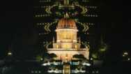 The Baha’i Faith – An Introduction