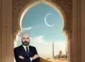 Understanding Islam: Beliefs, History, Message, and Meaning
