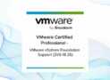 VCP VMware vSphere Foundation Support (2V0-18.25) Exam