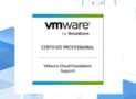 VMware Cloud Foundation Support (2V0-15.25) PRACTICE EXAM