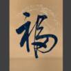 Writing “happiness” In 5 Styles